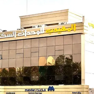Al Muhaidb Takhasosi Value Riyadh